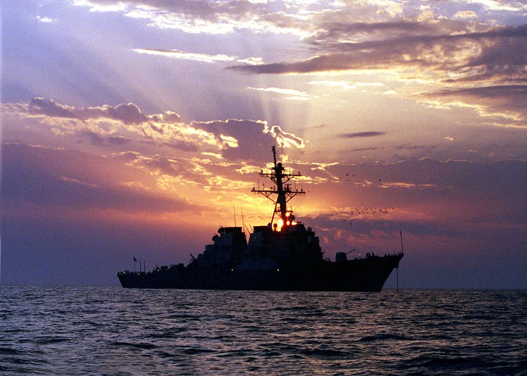 The guided-missile destroyer USS Carney is ready to fire.&nbsp;