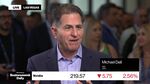 Dell Scales Up the AI Supply Chain to Meet Demand