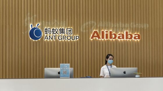 Ant and China Banks Are Reining In Joint Loans to Consumers