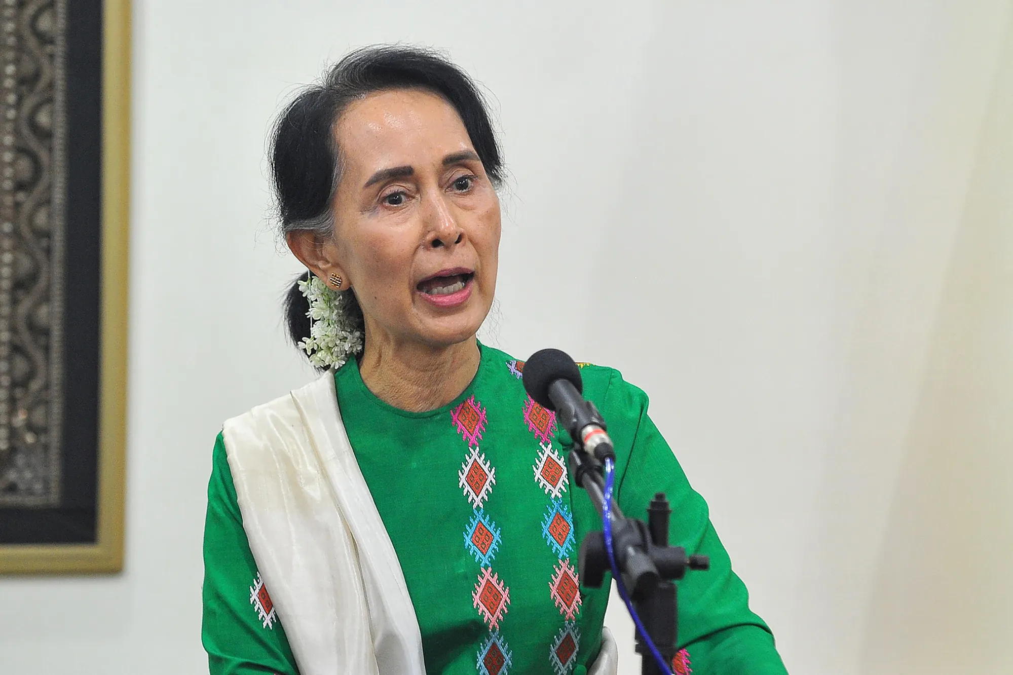Aung San Suu Kyi