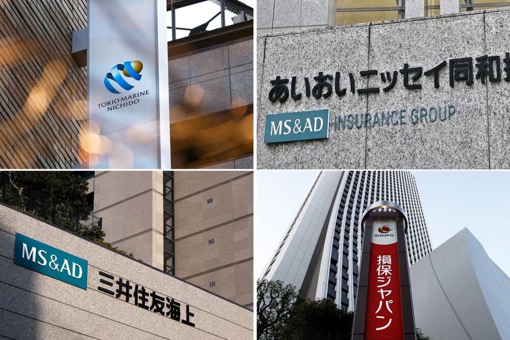 損保4社に課徴金20億円、公取委が9案件で違反認定－保険料調整