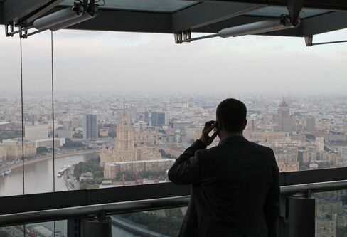 Construction in Moscow City Financial District