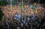 Tens of thousands gather in Tel Aviv to protest Benjamin Netanyahu’s judicial reform plan on Jan. 14.