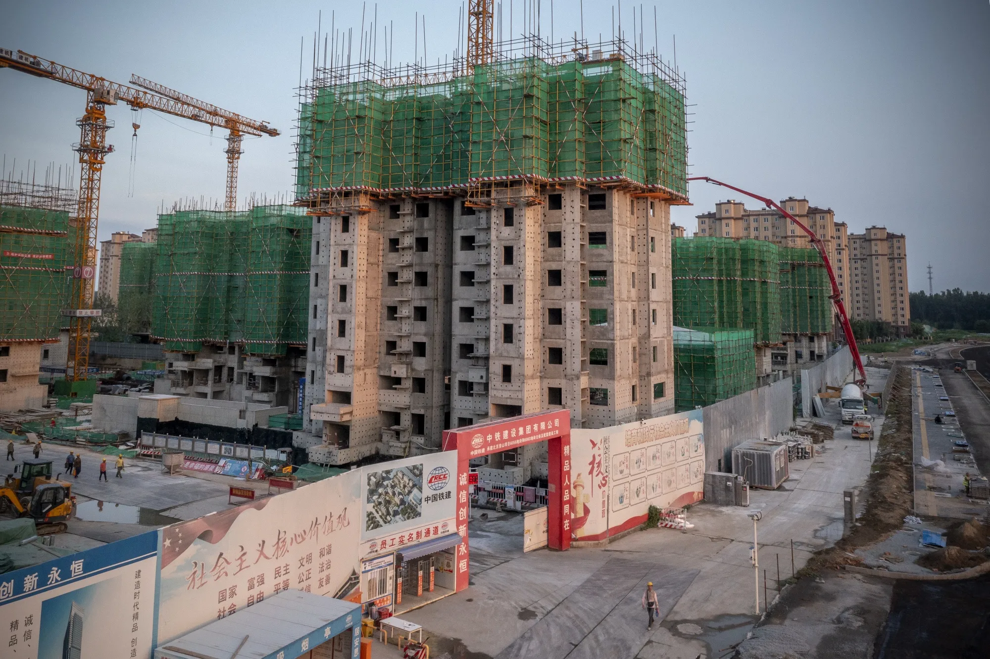 The China Evergrande Group Royal Peak residential development&nbsp;in Beijing.