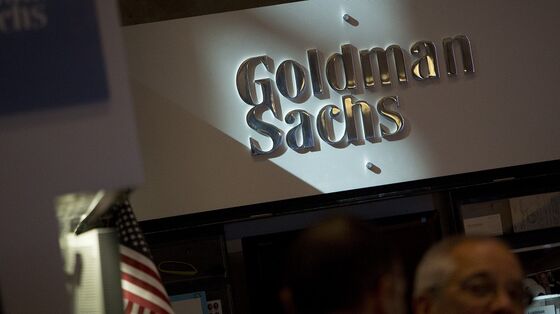 Goldman Forms Wealth Venture With China’s Largest Bank