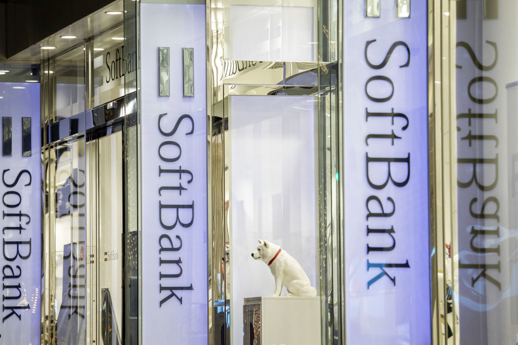 SoftBank's Blockbuster IPO Said to Hit Retail Sales Target