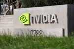 Nvidia headquarters in Santa Clara, California, U.S.