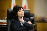 Japan's Internal Affairs Minister Seiko Noda Interview