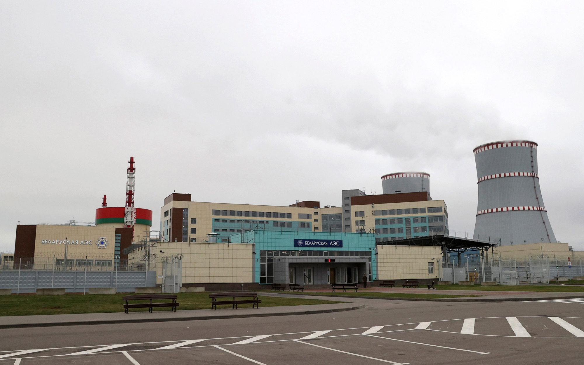 EU Calls on Belarus Not to Rush to Start Up New Nuclear Plant Bloomberg