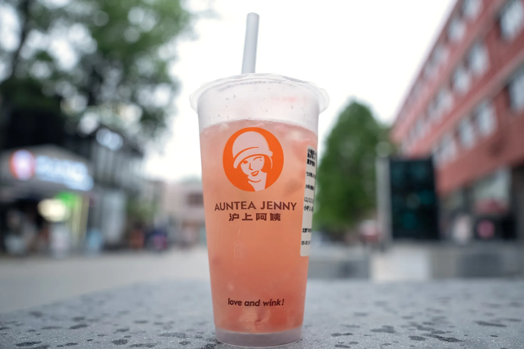 田*夫様 世界の　中国　台湾　香港　ソビエト 田*夫様 世界の 中国 台湾 香港 ソビエト 田*夫様 世界の 中国 台湾