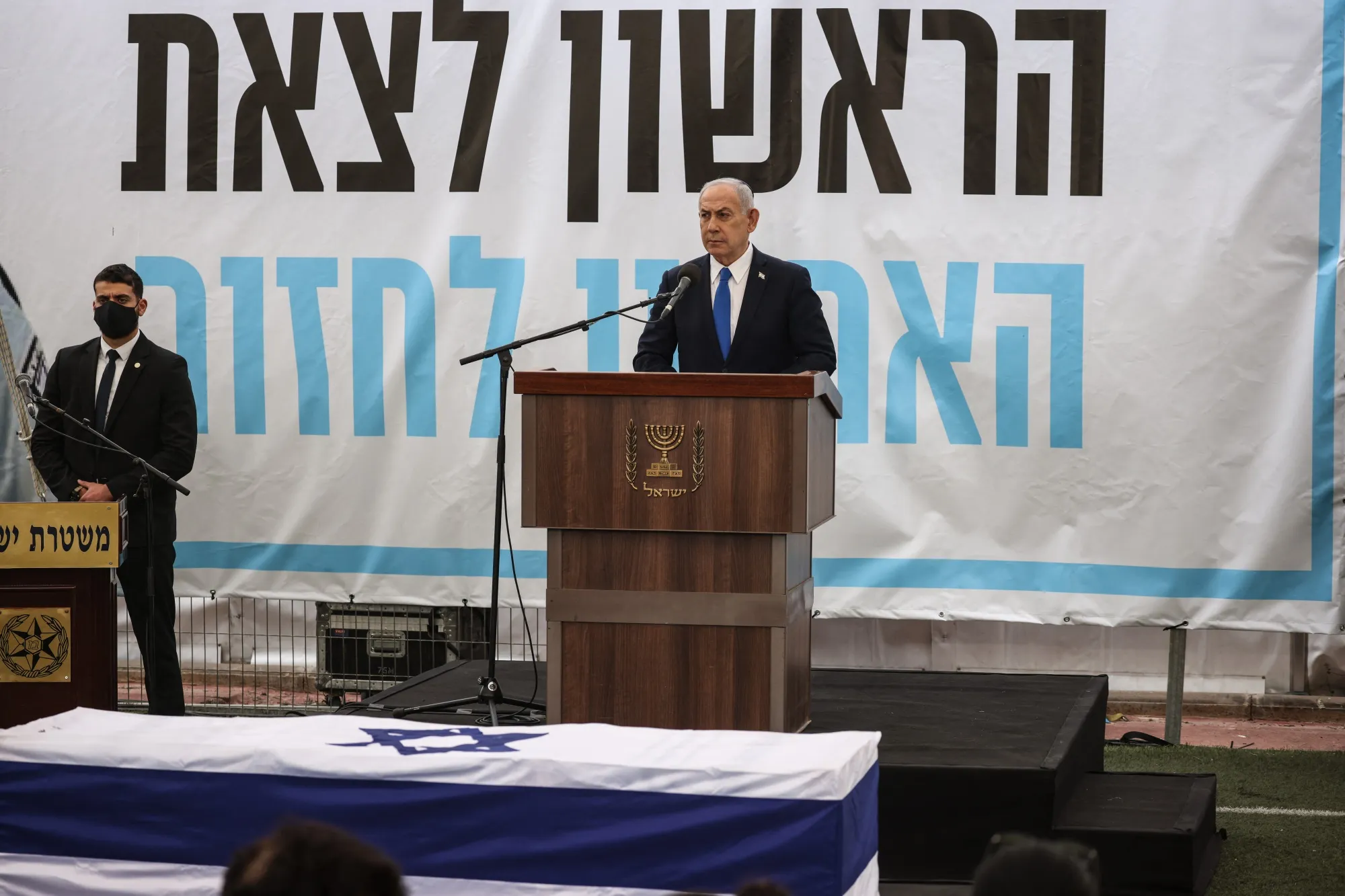 Prime Minister Benjamin Netanyahu needs to reset politically to secure peace in Gaza.