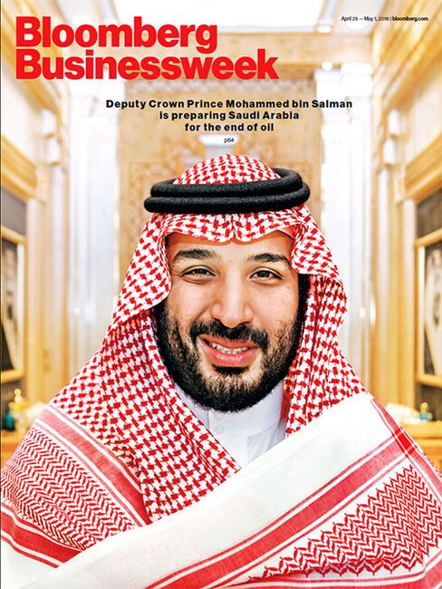 Featured in Bloomberg Businessweek, April 25 - May 1, 2016. Subscribe now.
