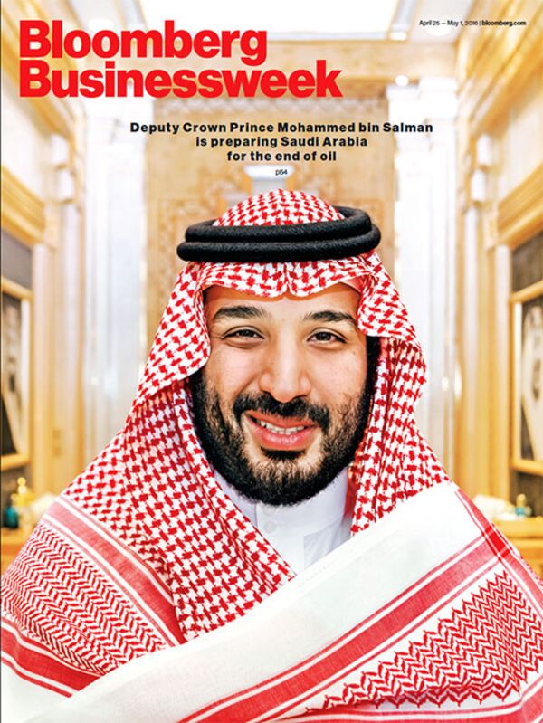 Image result for mbs saudi