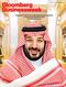 Featured in Bloomberg Businessweek, April 25 - May 1, 2016.