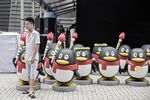 Views of Tencent's New Headquarters