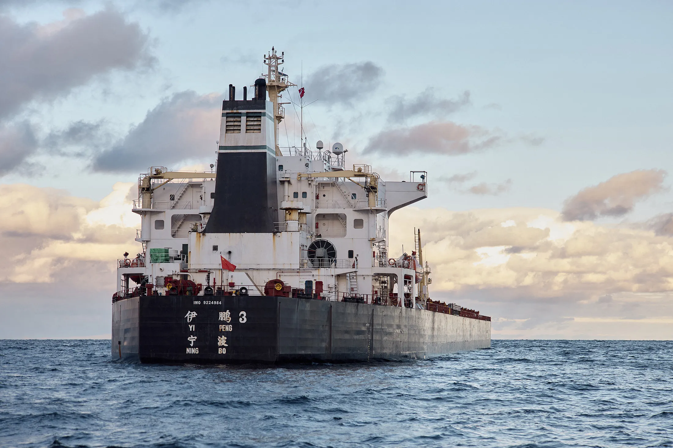 The Chinese ship, the bulk carrier Yi Peng 3&nbsp;anchored in the sea of Kattegat, near the City og Granaa in Jutland, Denmark, on Nov.&nbsp;20.