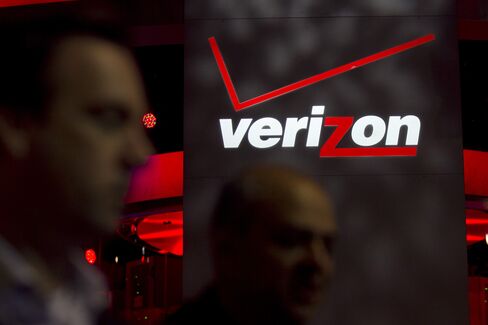 Verizon, New York City Agree to Test Way to Spread Fiber Network