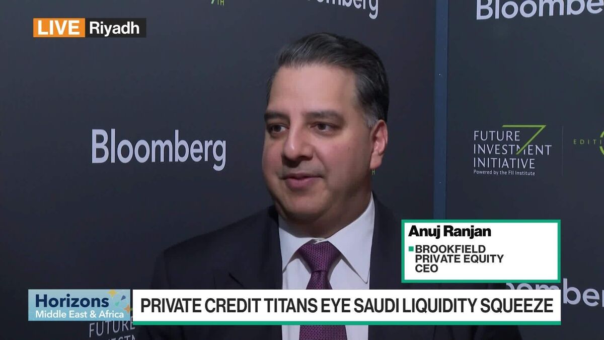 ⚫️ BLOOMBERG: Crescita del settore private equity secondo Anuj Ranjan di Brookfield Asset Management