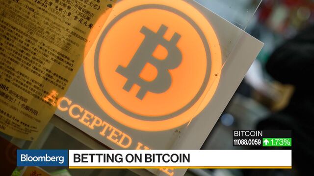 Hedge Funds Prepare To Trade Against Bitcoin - Bloomberg