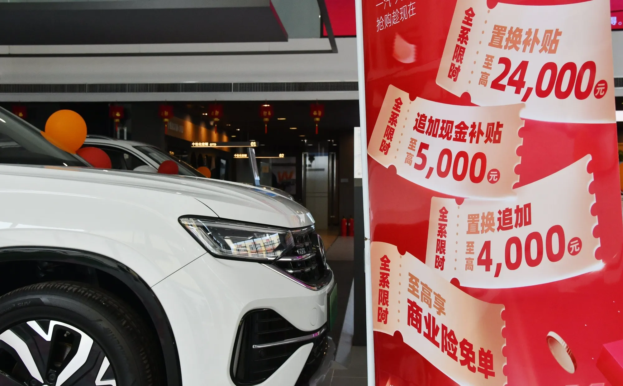 Convertible Bond Boom Is Bypassing China as Defaults Loom - Bloomberg