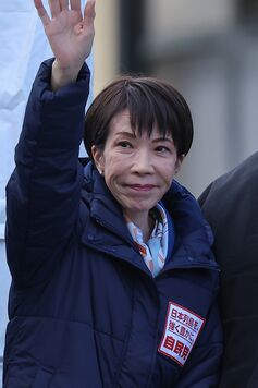 Will Takaichi's Bold Snap Election Gambit Pay Off?