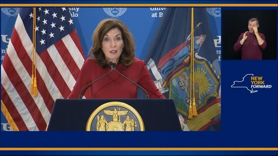 Hochul Seeks Vaccine Mandates for All New York School Employees