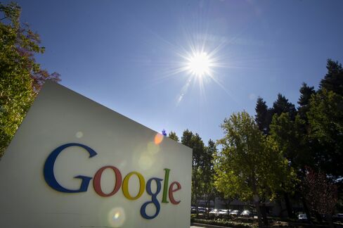 Google Headquarters in Mountain View, California