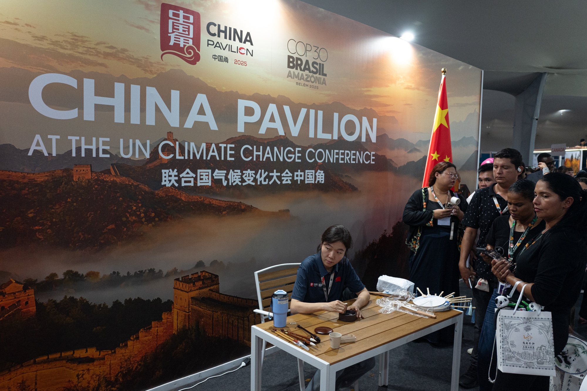 The China Pavilion during the COP30 climate summit in Belém, Brazil. Photographer: Alessandro Falco/Bloomberg