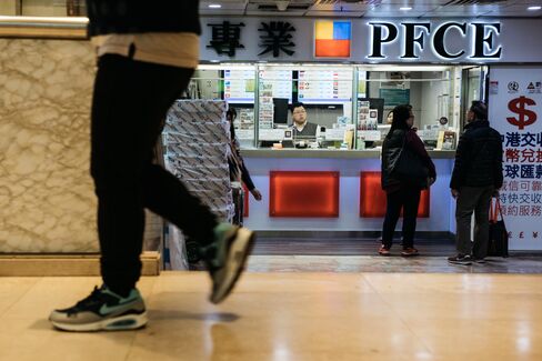 PFCEの店舗