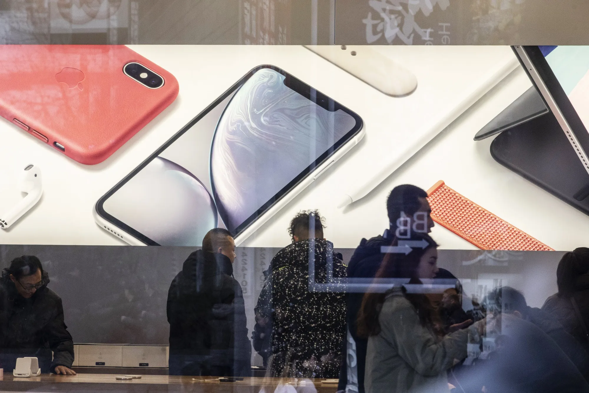 Apple&nbsp;has said little publicly about whether it would pass along tariff costs to consumers or absorb them.
