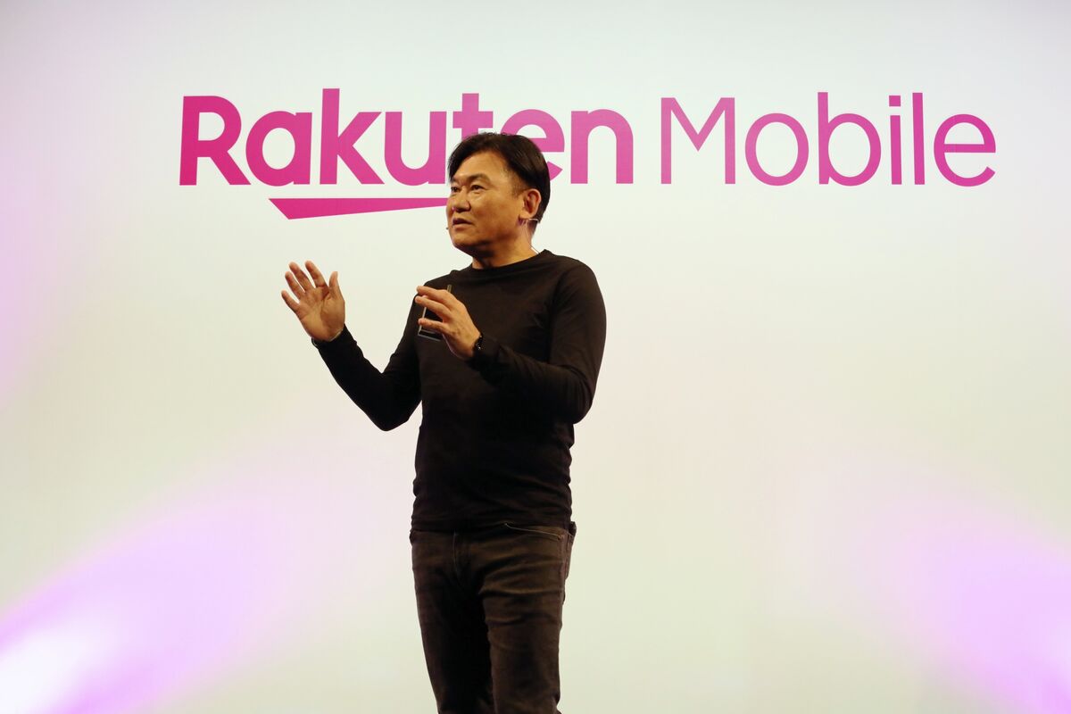 Rakuten Group’s Sluggish Stocks Face Unrealized Losses – Impairment Possibility