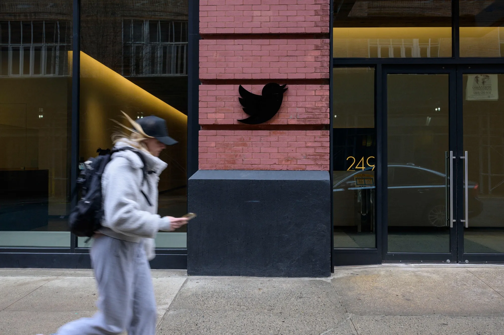 The Twitter offices in New York.