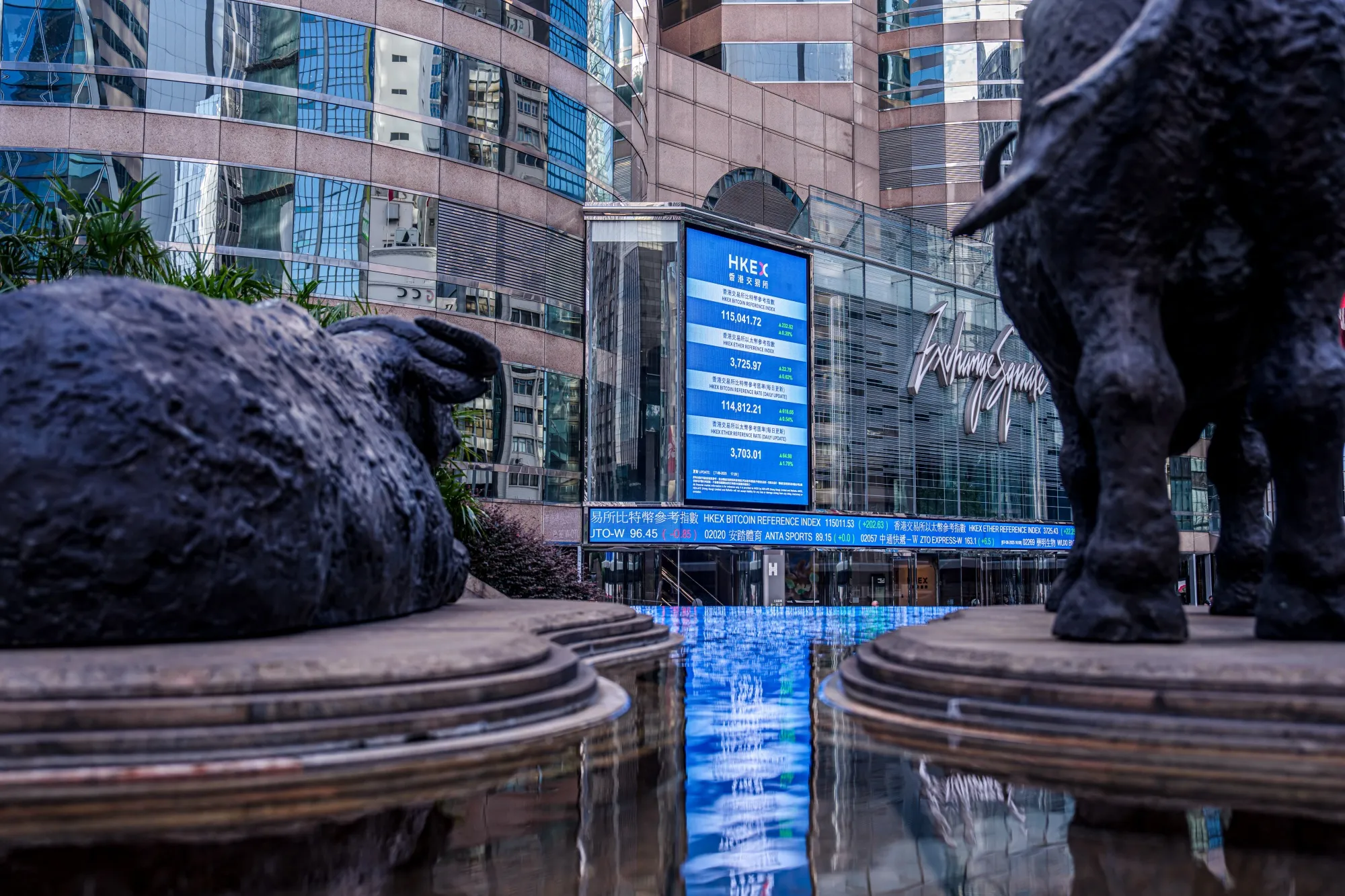 Financial District in Hong Kong