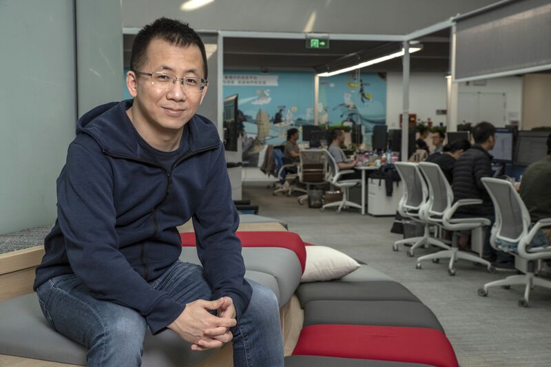 Bytedance Ltd. Founder And CEO Zhang Yiming Portraits