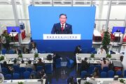 Li Calls China ‘Anchor for World Peace,’ Upbeat on Economy
