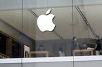 The Apple Inc. logo