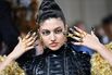 TOPSHOT-US-ENTERTAINMENT-FASHION-METGALA-CELEBRITY-MUSEUM-PEOPLE