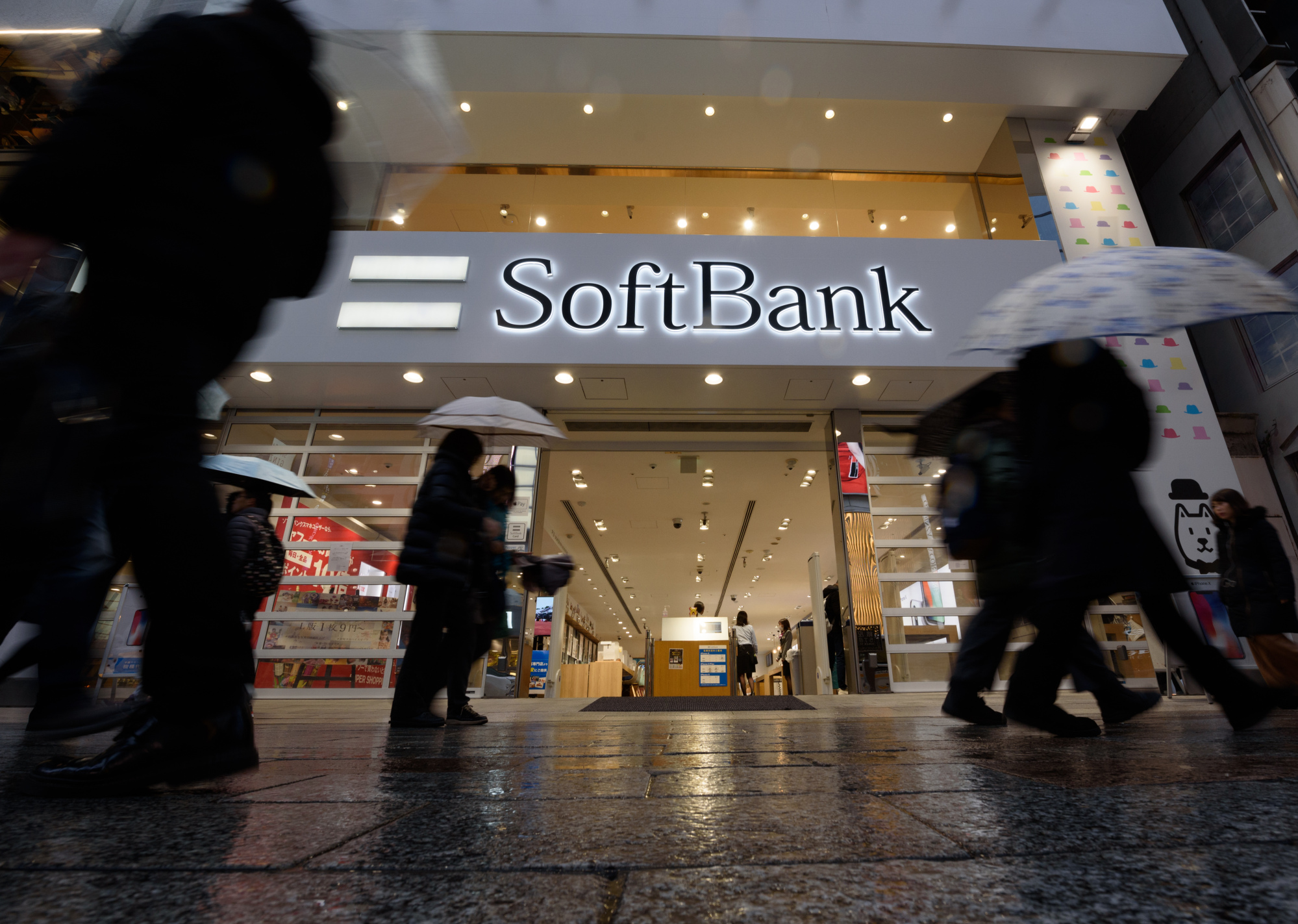 SoftBank Ginza Store As SoftBank Group Prepares For Domestic Telecom Business IPO 
