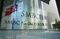 Financial Institutions in Japan As Libor Expiry Looms