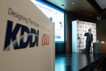 KDDI Corp. New President Makoto Takahashi News Conference and Interview