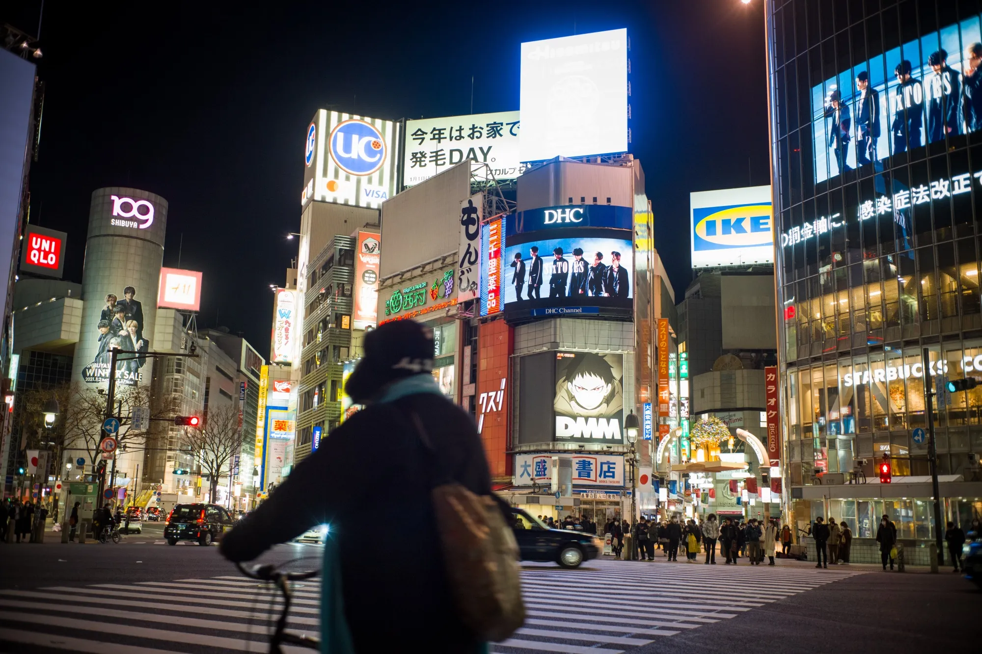 Pandemic Places Tokyo Under State of Emergency