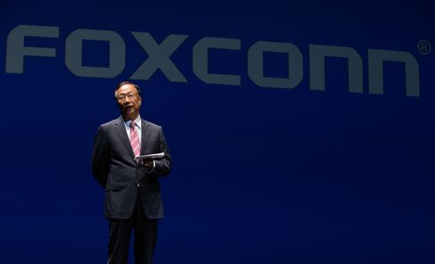 Terry Gou
