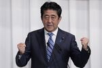 Shinzo Abe