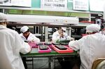 Hon Hai Chairman Visits Foxconn Factory Amid Suicides