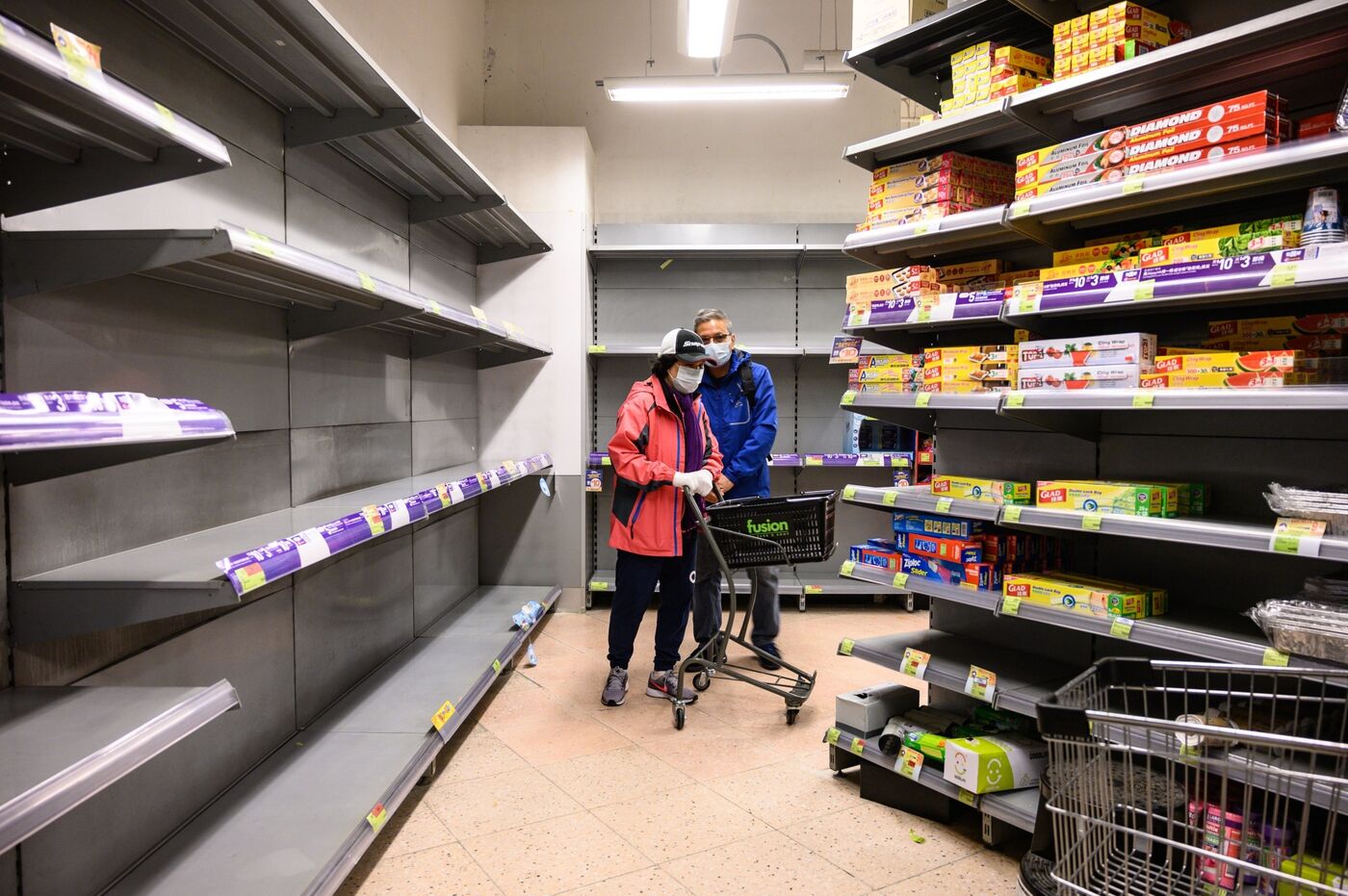 Supermarket