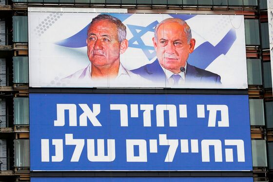 At Election Time, Israel Talks About Anything Other Than Peace