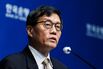 Bank Of Korea Governor Rhee Chang News Conference After Rate Decision Meeting