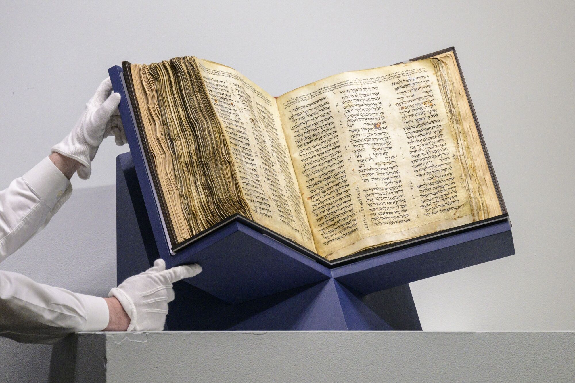 An 1,100-Year-Old Hebrew Bible Sells For $38.1 Million