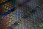 The European commission will announce details about a strategy to double production of semiconductors by 2030.