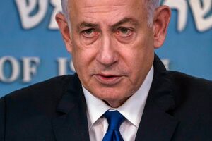 Benjamin Netanyahu is Israel's longest serving prime minister.